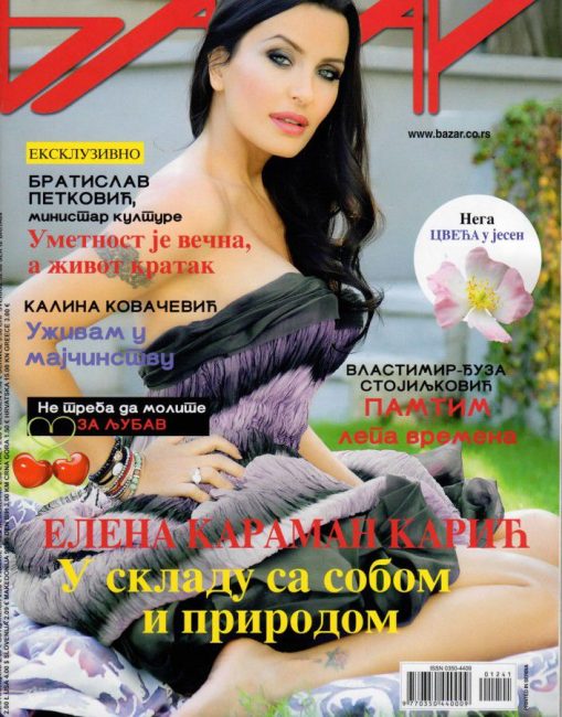 bazar_2012-12_page_1
