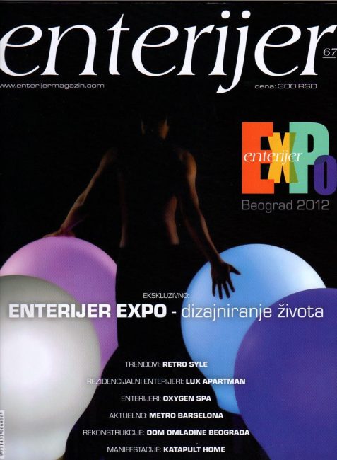 enterijer_2012-67_page_1