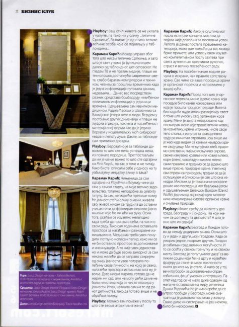 playboy_2012-01_page_5