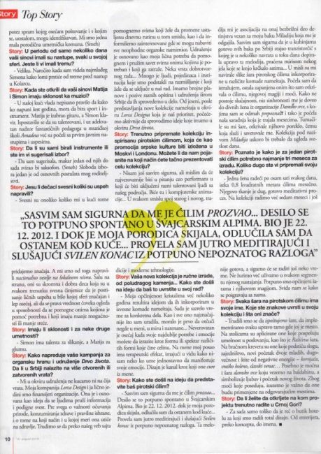 story16-avgust-2013_8